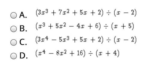 Using the remainder Theorem which quotient has a remainder of 20