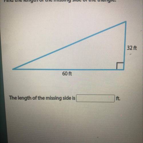 Find the length of the missing triangle