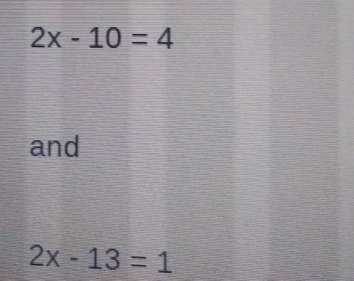 Are these equations equivalent?