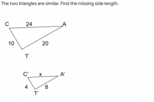 The two triangles are similar. Find the missing side length.
9.6
60
12
16