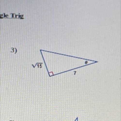 How to do trigonometry. I need help y’all this trig too complicated.