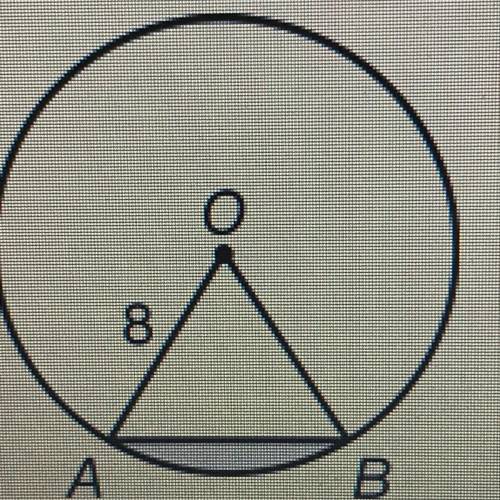 In the circle with center ‘O’ shown below, points A and B are on the circle, and AOB is an equilate