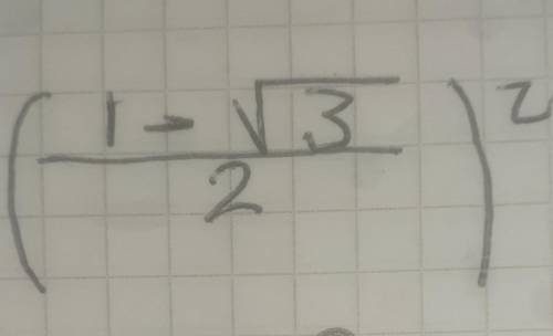 14. De la expresión

se puede afirmar quecorresponde a un numaro.A. racional y se ubica en ABB. ra