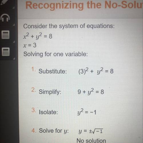 Work is shown to solve for the system of equations.

Why does the answer for y indicate that the s