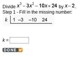 Brainliest, What is k ?