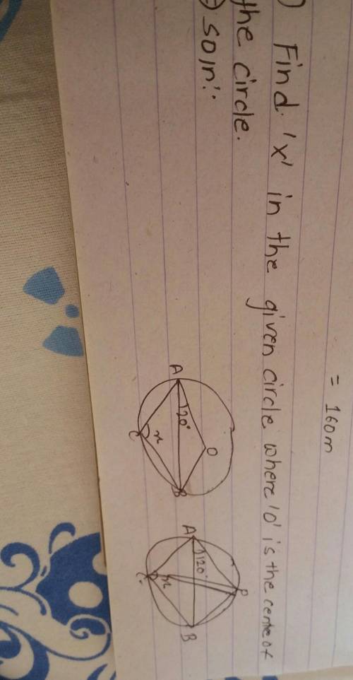 Find x in the given circle where o is the centre of the circle?