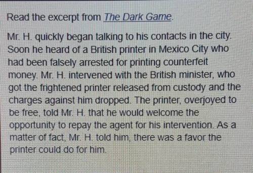 Which inference can a reader make based on the information in the excerpt? in the dark game