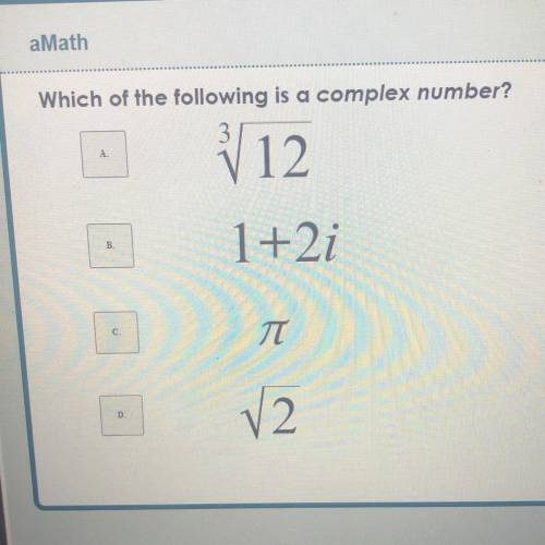 Which of the following is a complex number