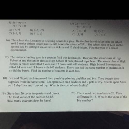 I need help with question 17! please :)
