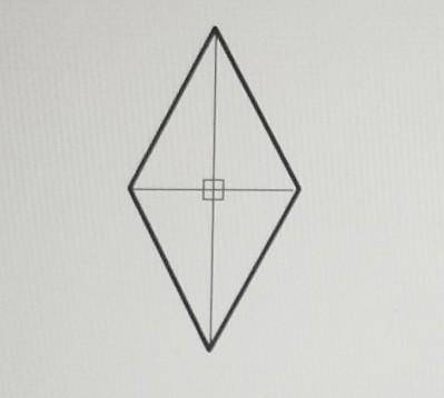 The diagonals of this rhombus are 8 and 16 units long. Their intersection creates four right angles