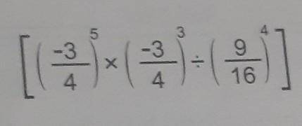 ((-3/4)^5 × (-3/4)^3 ÷ (9/16)^4