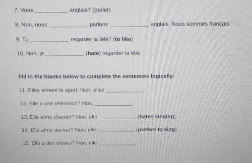 French. i need help. grammer