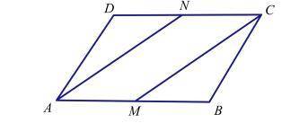 parallelogram quadrilateral midpoint prove amcn