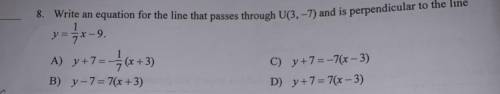 If anyone knows the answer to this can you help me
