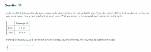 Jade and Chet get a weekly allowance plus x dollars for each time the pair walks the dog. They plan