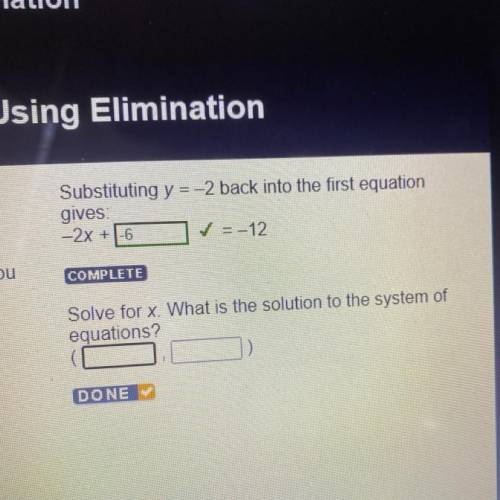 Solve for x what is the solution to the system of equations?
50 point will mark branliest