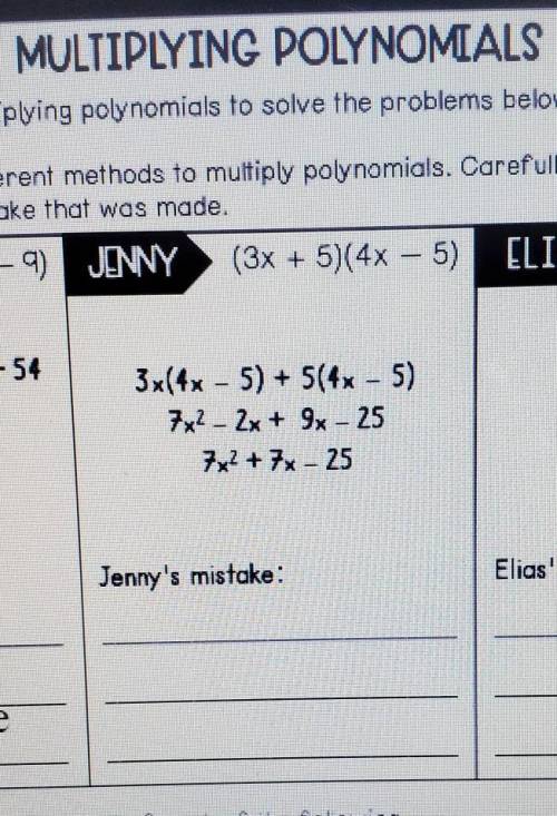 Find Jenny's mistake