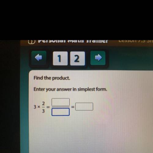 Find the product. Enter your answer in simplest form
