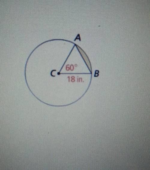What is the area of the shaded segment shown at the right? Round your answer to the nearest tenth