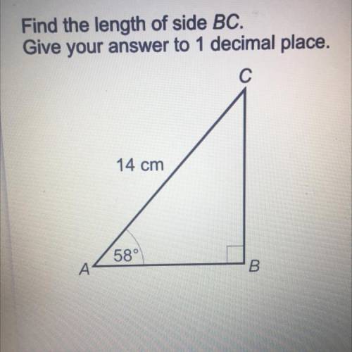 Find the length of side BC.

Give your answer to 1 decimal place.
C
14 cm
580
A A
B