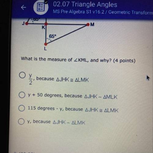 What is the measure of KML and why?