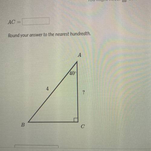What is this answer rounded to the newest hundred// solving for a side of a right triangle