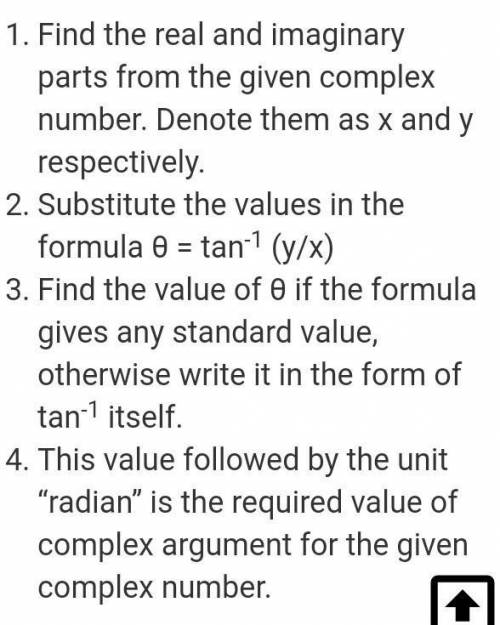 How to solve an argument of a complex number ​