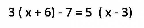 Resuelve la ecuación que se muestra en la figura y determina el valor de la variable “x