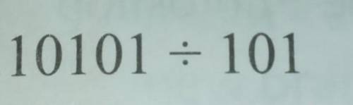 Binary arithemetic. Can someone help me?​