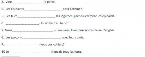 Use the passé composé form of any verb