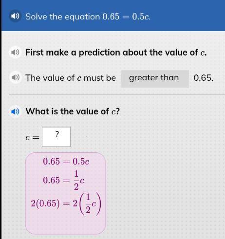 The value of C has to be Greater than 0.65