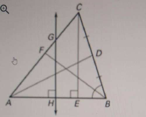 Find the altitude in this triangle​