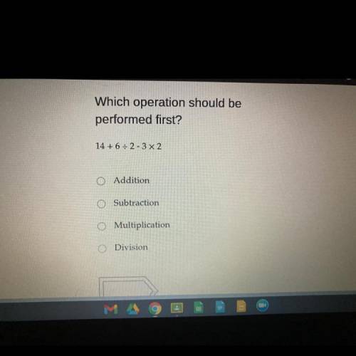 Which operation should be performed first?