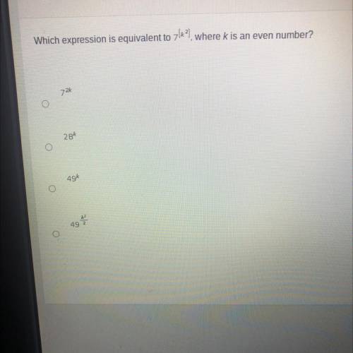 Do you guys now the answer I need it ASAP please