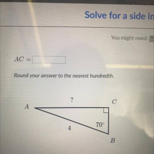 Round your answer to the nearest hundredth.
0
A
70°
4
B