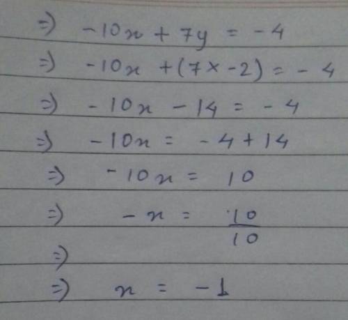 PLEASE HELP!

SOLVE THIS SYSTEM BY ELIMINATION. SHOW ALL OF YOUR WORK.5X-4Y=3-10X+7Y= -4​
