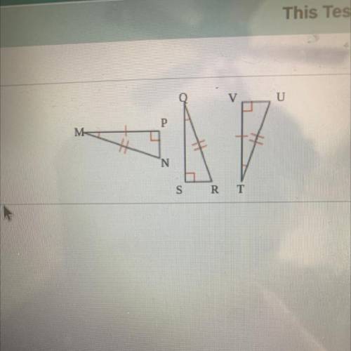 AMNP AQRS
AMNP ATUV
AQRS = ATUV