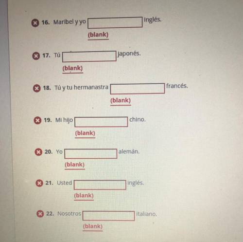 Fill in the blanks with the PRESENT TENSE of the indicated verb.

Verb: aprender
please help;(