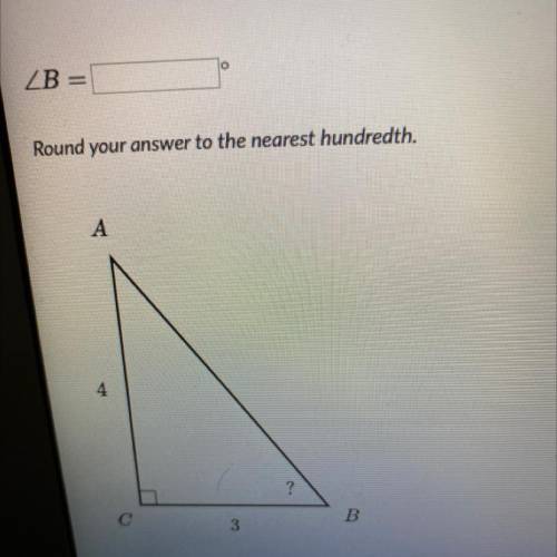 Please help me
Round your answer to the nearest hundredth
