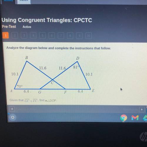 Given that gc ~= fc find m dcf 
A.29
B.58
C.80
D.122