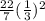 \frac{22}{7} (  \frac{1}{3} ) {}^{2}