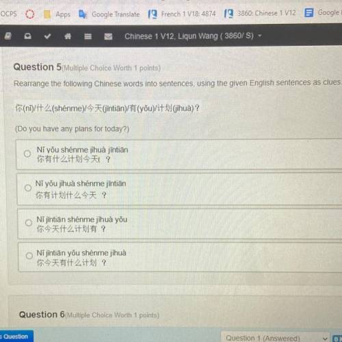 I need help please ASAP! Chinese
