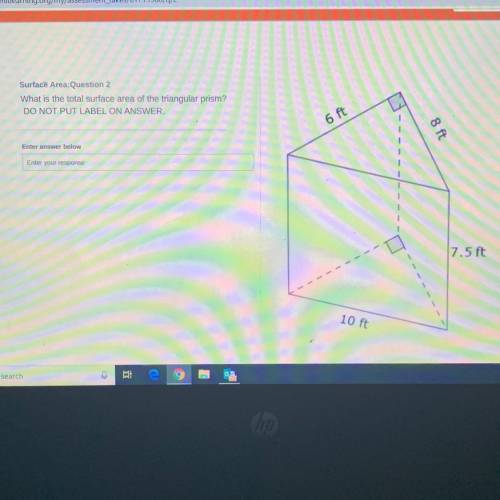 What is the total surface area
