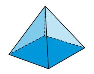 1. What is the shape formed by a horizontal cross-section parallel to the base of the right rectang
