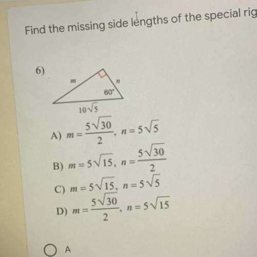 Find the missing side lengths of the special right angle