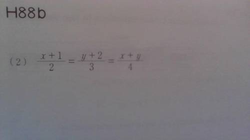 (x+1)/(2)=(y+2)/(3)=(x+y)/(4)
Please help, 50 points !!
I need to also show my work.
