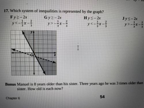I need help with number 17 ASAP