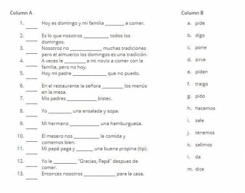 Please help me with my spanish. I am not very good at it