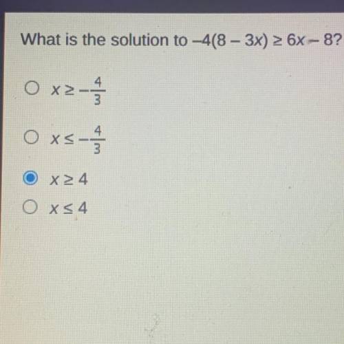 Can somebody answer this for the sake of my grades? Pls?