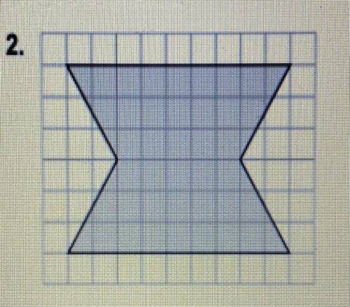 What is the area of the shaded figure